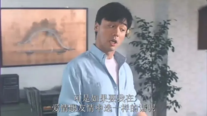 1987香港喜剧
