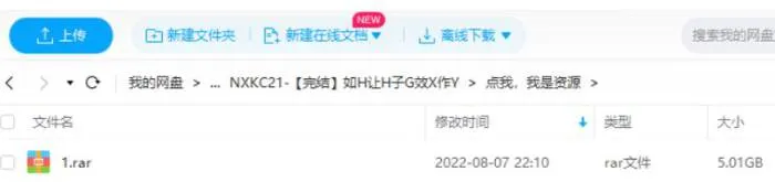 亲子辅导视频课程