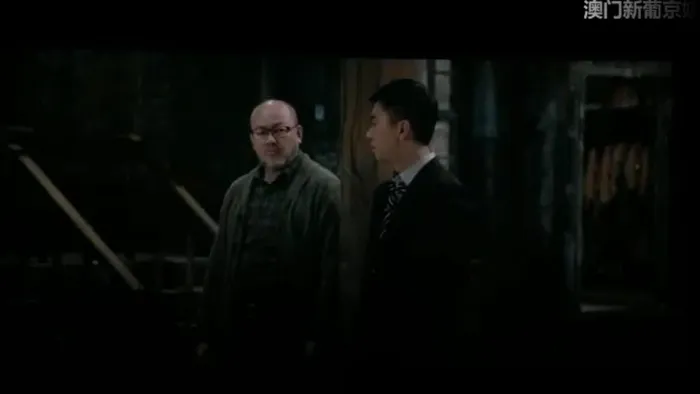 悬疑喜剧片