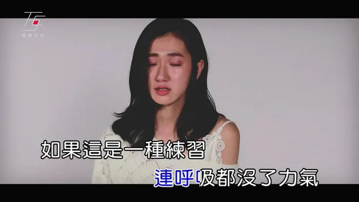 治愈系音乐推荐