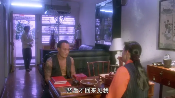 夺舍 黄子华
