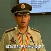2012火影雄兵