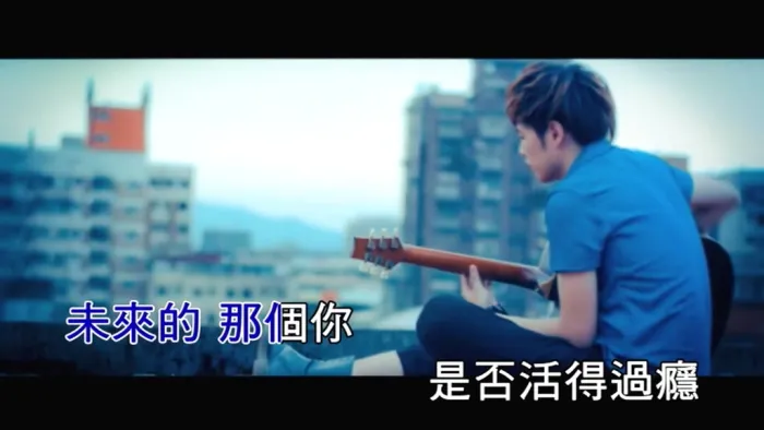 2012华语摇滚MV