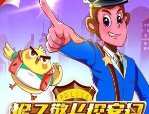 早教启蒙：猴子警长探案记 宝宝巴士故事 全181集 MP3音频东妮儿妈国学启蒙系列课：25节亲子教育音频+课件