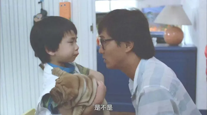 全家福 许冠杰 郑文雅