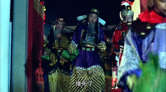 五鼠闹东京1990电影