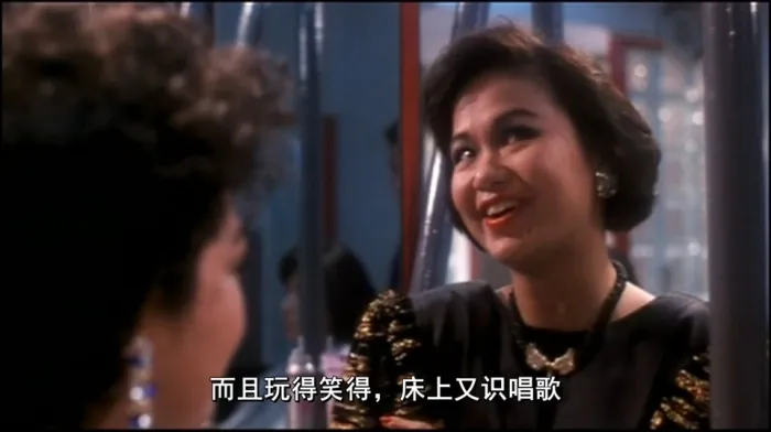 1988香港经典