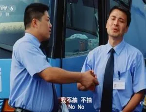 《南京的那个夏天》2009年国语电影高清版-蓝海网