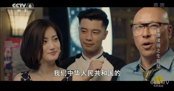 国语中字全剧集