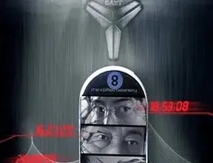 2009夜莺之旅 汉语普通话全1集-蓝海网