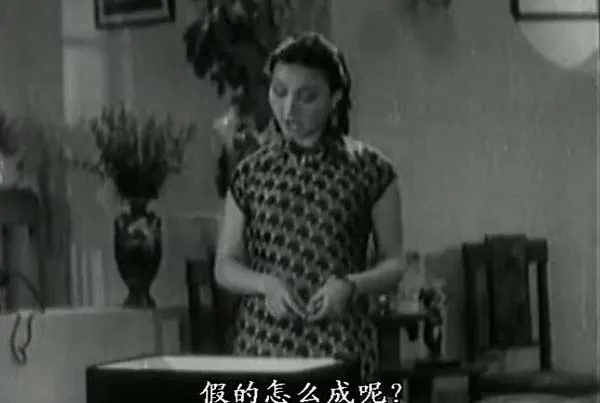 1937经典老电影