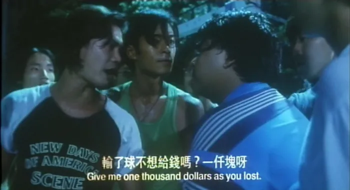 龙虎砵兰街