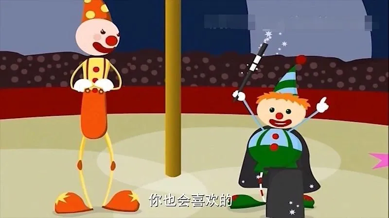 Baby First双语版