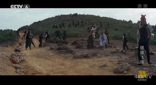Chen Yi assassination plot