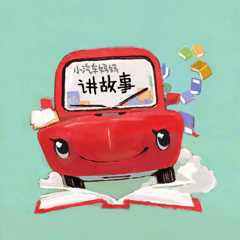 听力场景化教学
