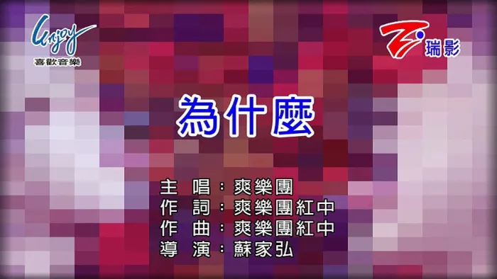 都只是过程专辑解析