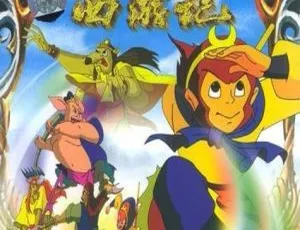西游记少儿版有声故事全28集 MP3音频儿童经典故事明明讲故事2017年经典有声故事全331集 睡前故事儿童必听