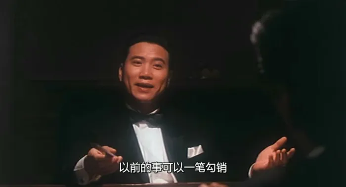 不夜天1987
