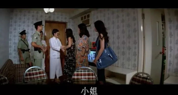 女性侦探团罪案