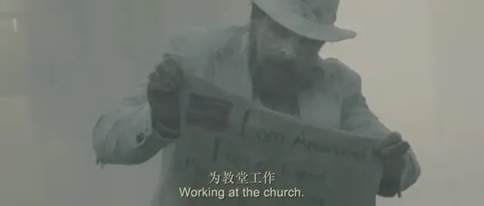 金陵十三钗