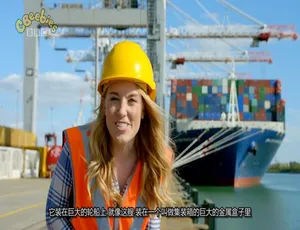 麦迪告诉你 Maddies Do You Know? 第二季全12集 1080P高清 英语中字