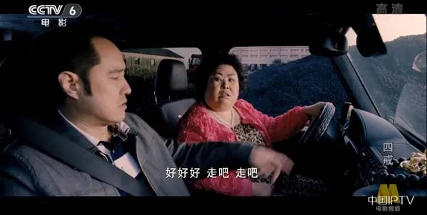 人性批判