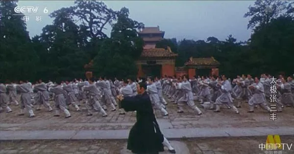 李连杰太极张三丰