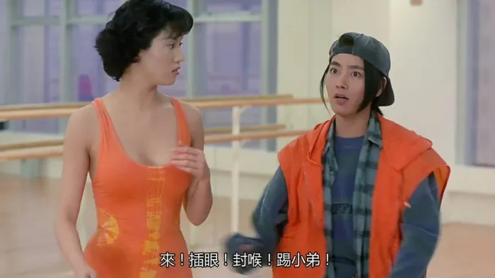 狼吻夜惊魂1995