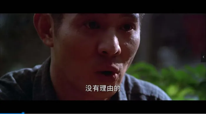 徐克科幻武侠