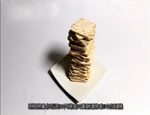 超大号与超小号 纪录片 第一季全8集 英语中字