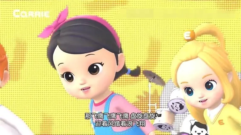 高清儿歌MP3