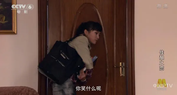 红酒产业非遗酿造