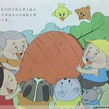 儿童早教儿歌