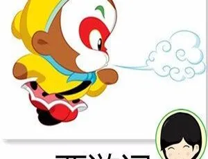 儿童版西游记漫画故事全集19集