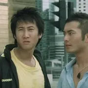 Legend of the Dragon