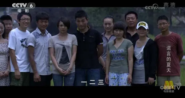 父子亲情国语剧集