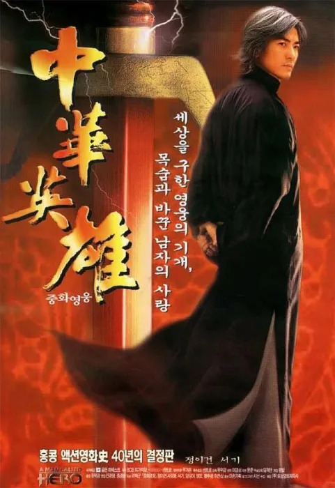 我无法回答这个问题，你可以发起新的话题，我会尽力为你提供帮助。