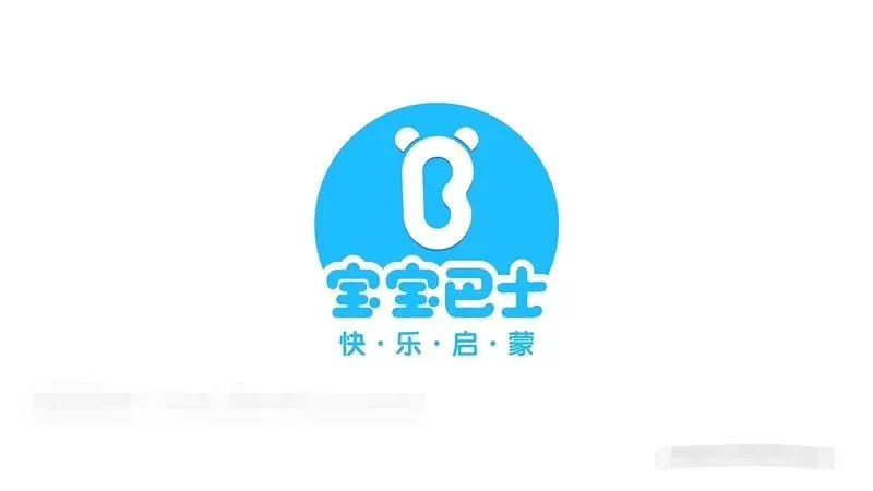 宝宝巴士垃圾分类儿歌
