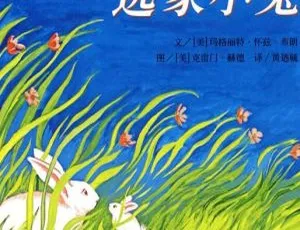 儿童睡前故事全集136个音频 宝宝助眠故事启蒙有声书  1. 儿童睡前故事136集经典有声绘本 2. 宝宝睡前故事音频136集全收录 3. 幼儿睡前故事大全136个有声读物English Learning Stories 儿歌 全6集 1080P MP3 英语英字