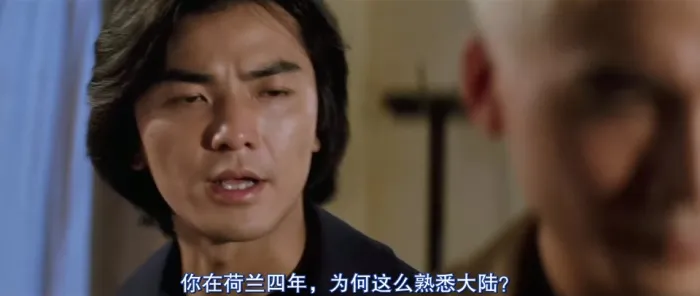 新英雄本色1994高清