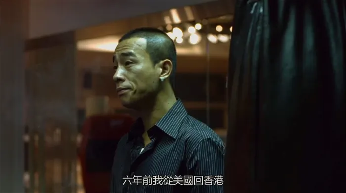 香港警匪片