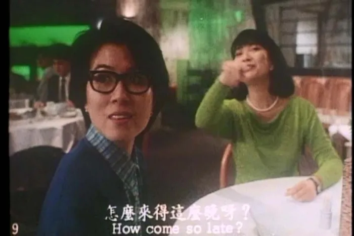1989香港电影