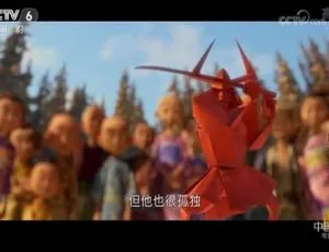 2016美国奇幻动画 魔弦传说 国语配音中文字幕
