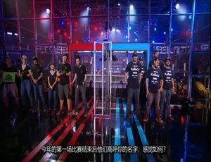 机器人大战博茨大战BattleBots第六季全14集 英语中文字幕 高清版