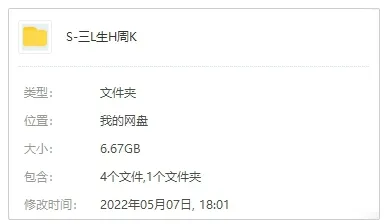 2019-2020三联期刊合集