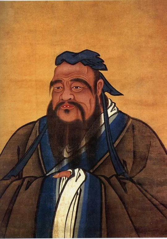 孔子教育思想