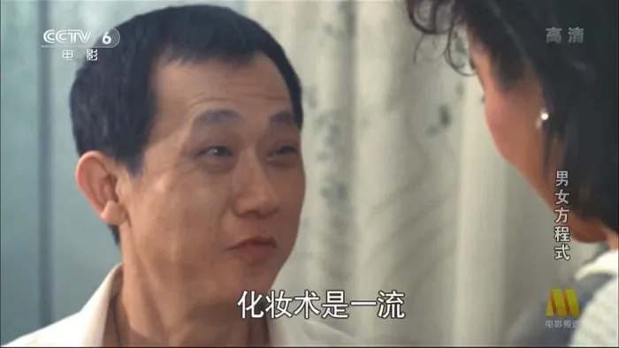 邵氏兄弟电影