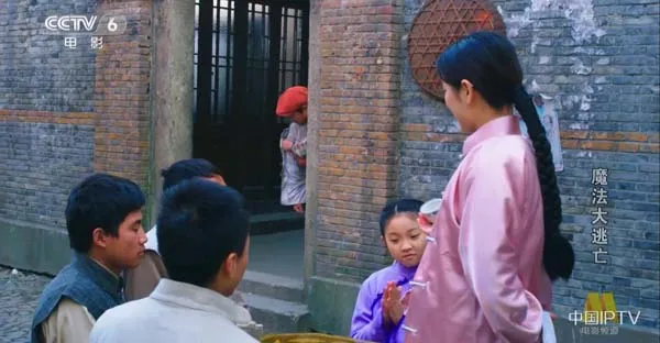 魔术特技战略行动