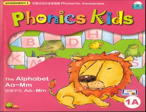 Phonics Kids自然拼读教材1-6级全套 英文字幕 高清版恐龙记科学小说冒险故事全94集有声故事