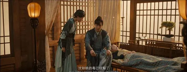 Yu Dayou movie